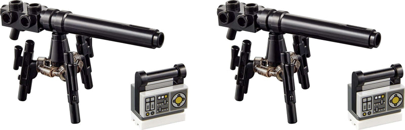LEGO Star Wars 40557 Defence of Hoth