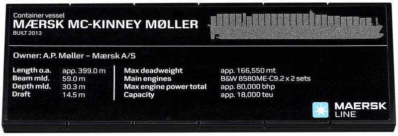LEGO Creator 10241 Maersk Line Triple-E display plaque