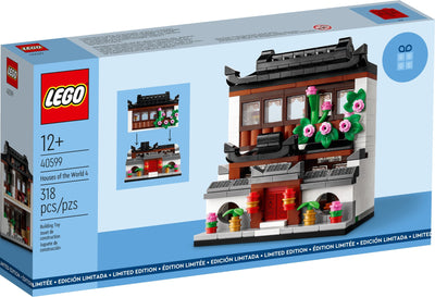 LEGO 40599 Houses of the World 4 front box art