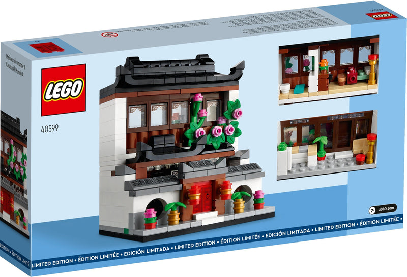 LEGO 40599 Houses of the World 4 back box art
