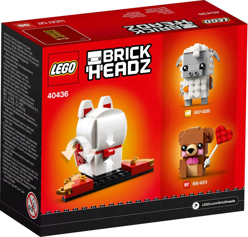 LEGO BrickHeadz 40436 Lucky Cat back box