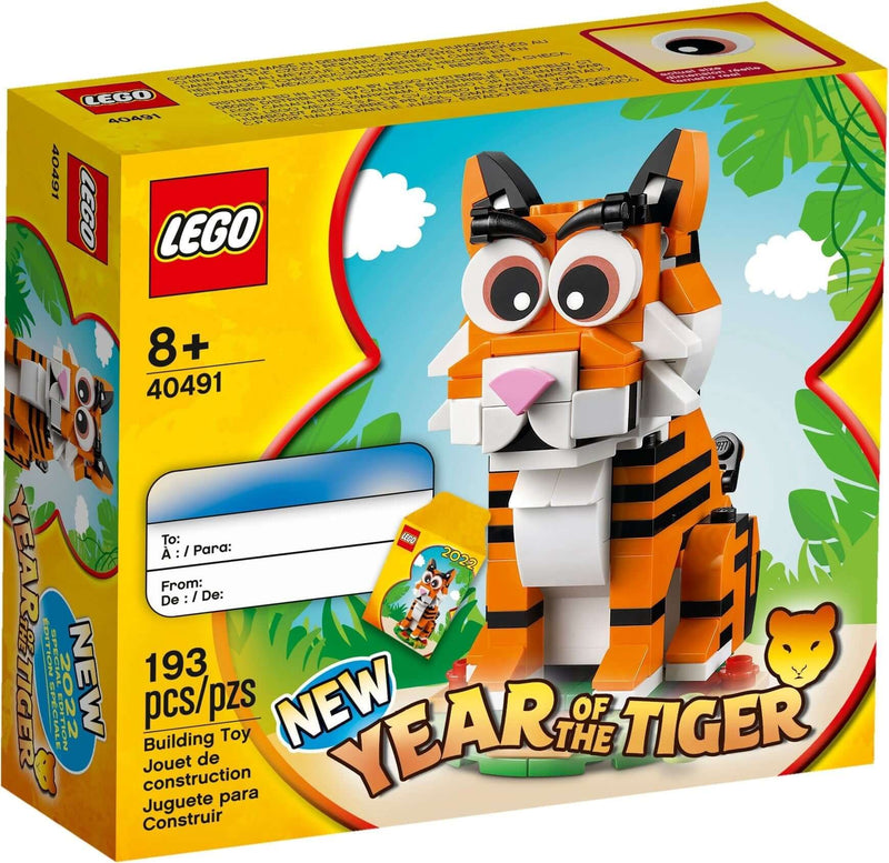 LEGO 40491 Year of the Tiger front box art