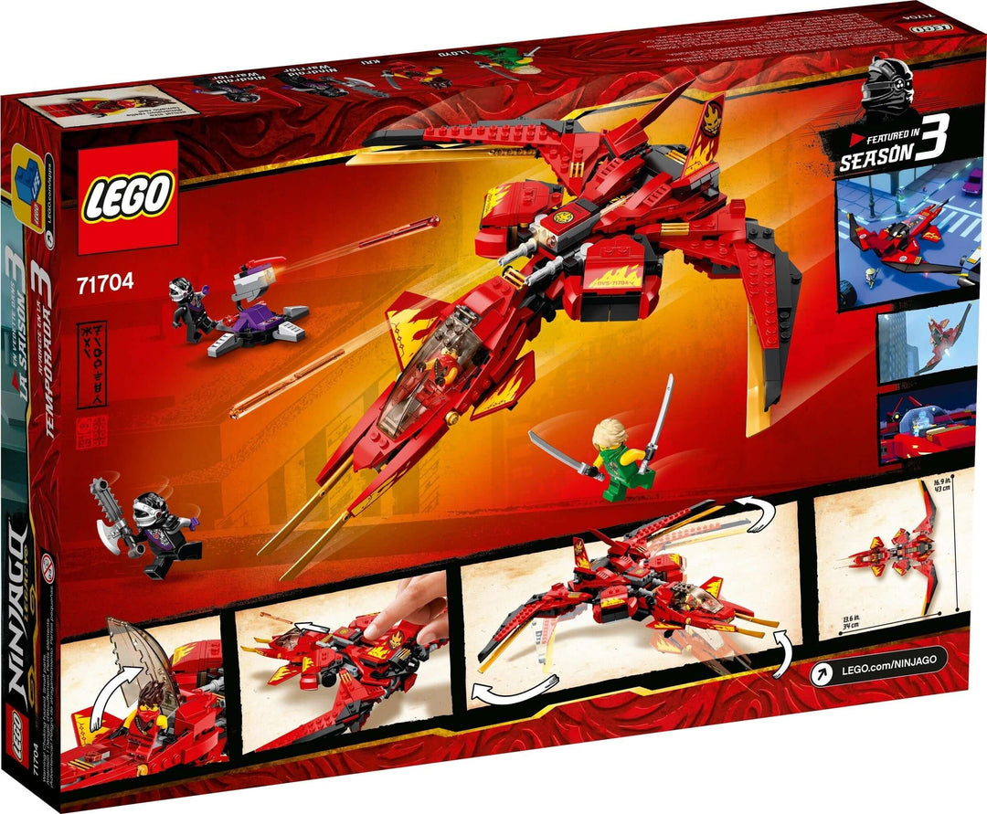 Miki 【2点】 LEGO Ninjago 71704 Kai Fighter | Brickollector NZ