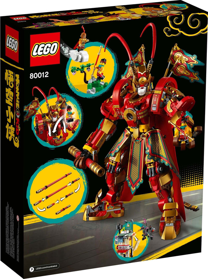 トミー LEGO Monkie Kid 80012 Monkey King Warrior Mech
