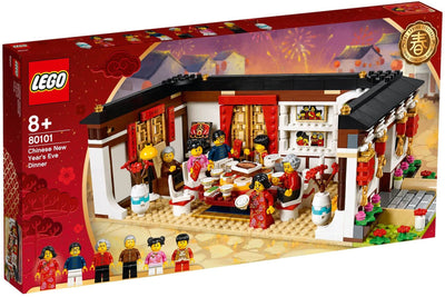 LEGO 80101 Chinese New Year's Eve Dinner front box art