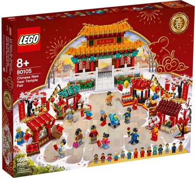 LEGO 80105 Chinese New Year Temple Fair box set