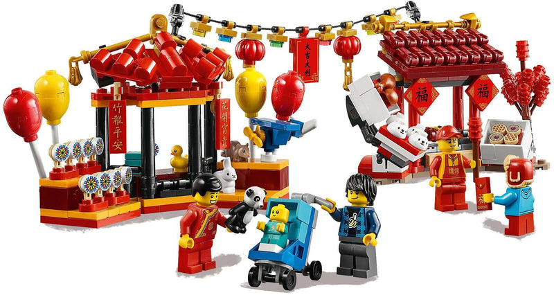 LEGO 80105 Chinese New Year Temple Fair