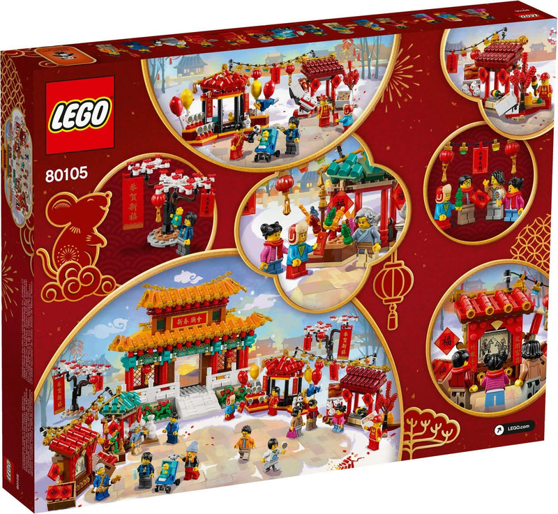 LEGO 80105 Chinese New Year Temple Fair back box