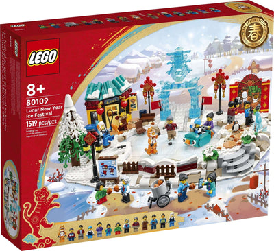 LEGO 80109 Lunar New Year Ice Festival front box art