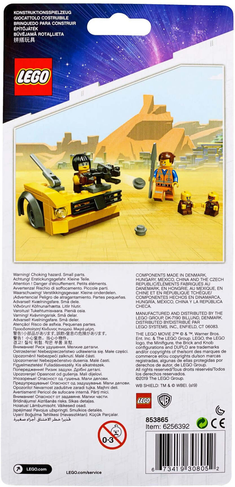 LEGO The LEGO Movie 853865 TLM2 Accessory Set 2019
